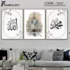floral frame set cd 3008 (copy)
