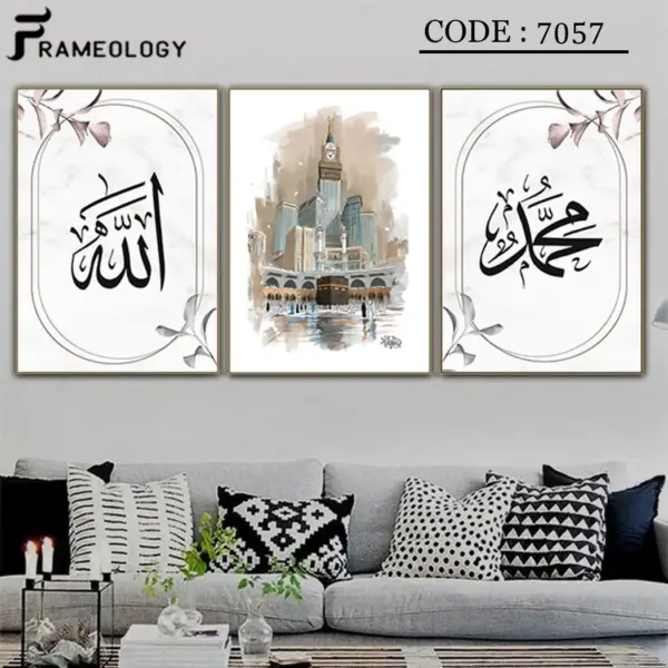 floral frame set cd 3008 (copy)