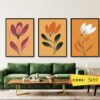 floral frame set 507 (copy)
