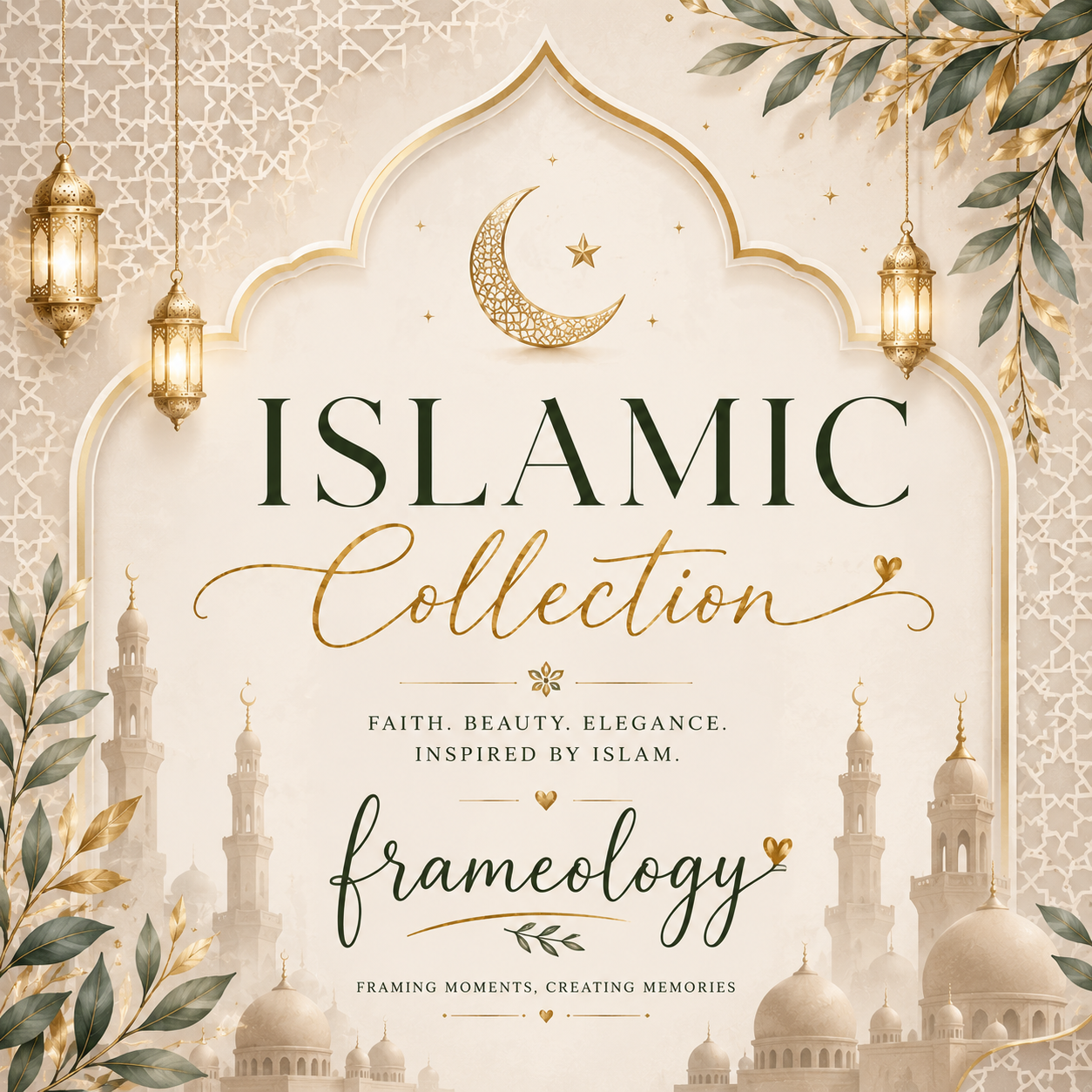 islamic collection