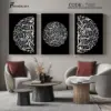 islamic frame set 7067 (copy)