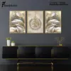 islamic frame set 7067 (copy)