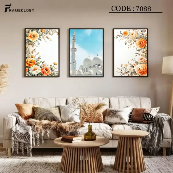 islamic frame set 7067 (copy)