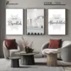 islamic frame set 7067 (copy)