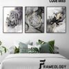 islamic frame set 7096