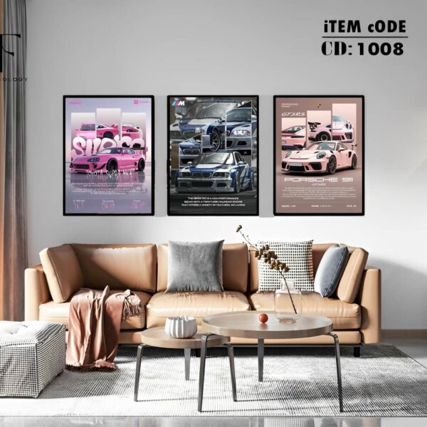 car frame set cd 1007 (copy)