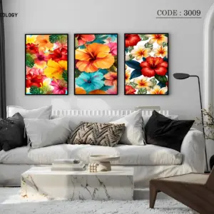 floral frame set cd 3008 (copy)