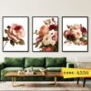 floral frame set cd 4555