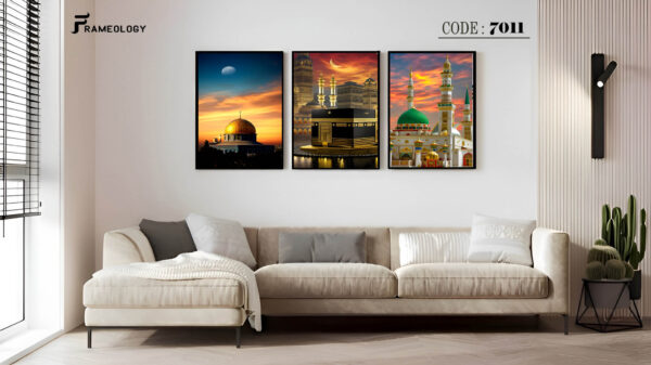 islamic frame set 7096