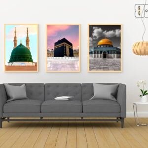 islamic frame set 7096