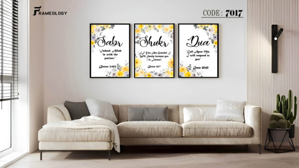 islamic frame set 7096