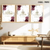 islamic frame set 7096