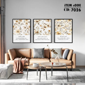 islamic frame set 7096