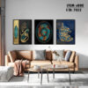 islamic frame set 7096