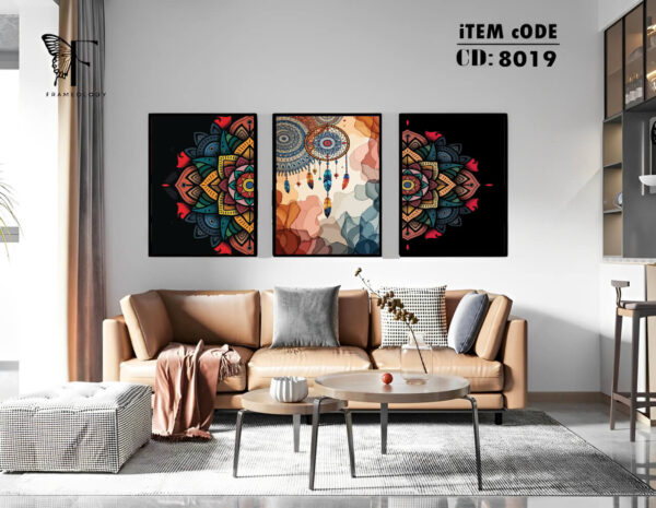 abstract frame set cd 8011