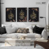 islamic frame set 7096