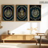 islamic frame set 7096